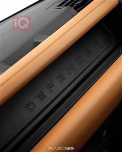 لاند ڕۆڤەر دیفێندەر